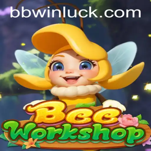 Exploring BeeWorkshop: A Detailed Guide