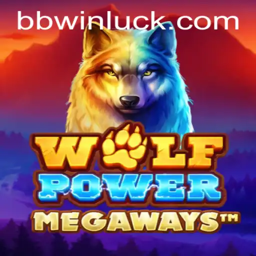 Unleashing the Thrills of WolfPowerMega: An In-depth Guide